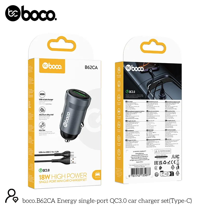 [B62CA] boco. B62CA Type C Single-Port QC3.0 Car Charger Set Metal Gray