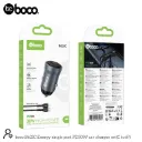 boco. B62IC Type C-IP Single Port PD30W Car Charger Set Metal Gray