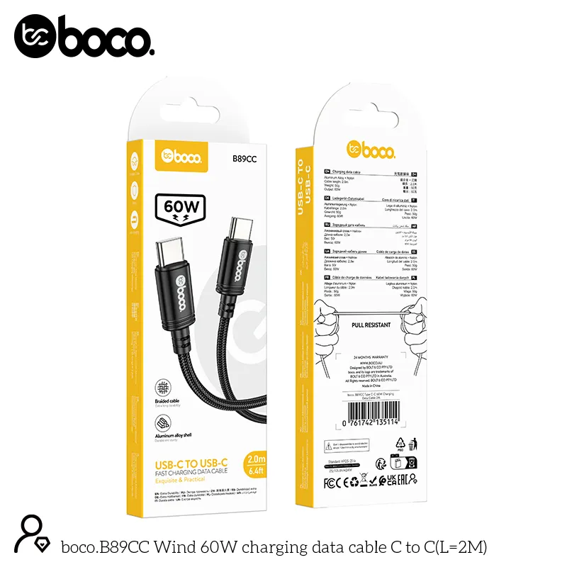 [B89CC] boco. B89CC Type C-C 60W Charging Data Cable 2M Black