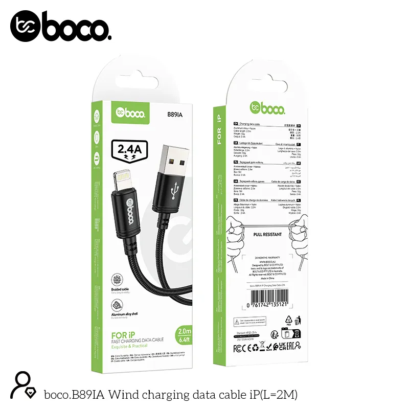 [B89IA] boco. B89IA IP Charging Data Cable 2M Black