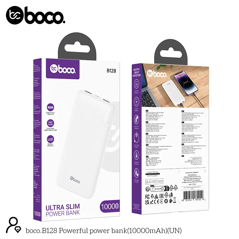 [B128W] boco. B128 Powerful Power Bank(10000mAh) White