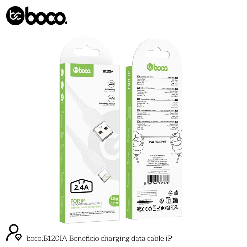 [B120IA] boco. B120IA IP Charging Data Cable White