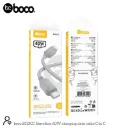 boco. B113CC Type C-C 60W Charging Data Cable Gray