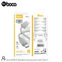 boco. B113CA Type C Charging Data Cable Gray